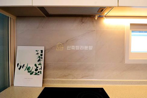 202420241018-211700-1263