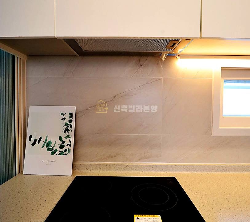 202420241018-211700-1263