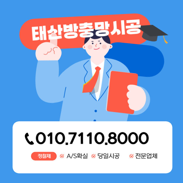 제목을 입력해주세요 001 e1733214294299