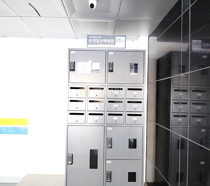 202520250218-131413-1022