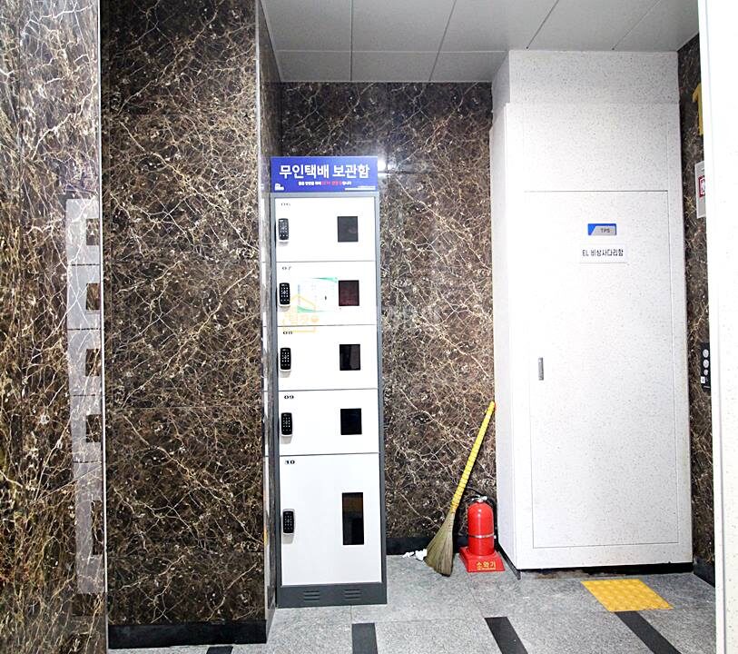 202520250218-131545-1235