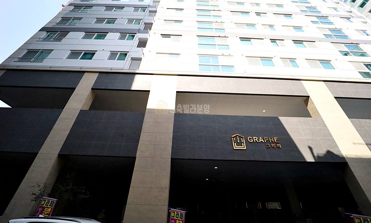 202520250218-131636-1349