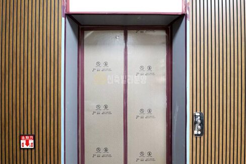 202520250218-131637-1352