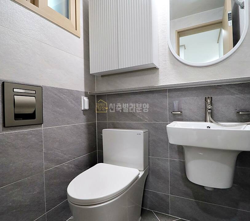 202520250218-131703-1407