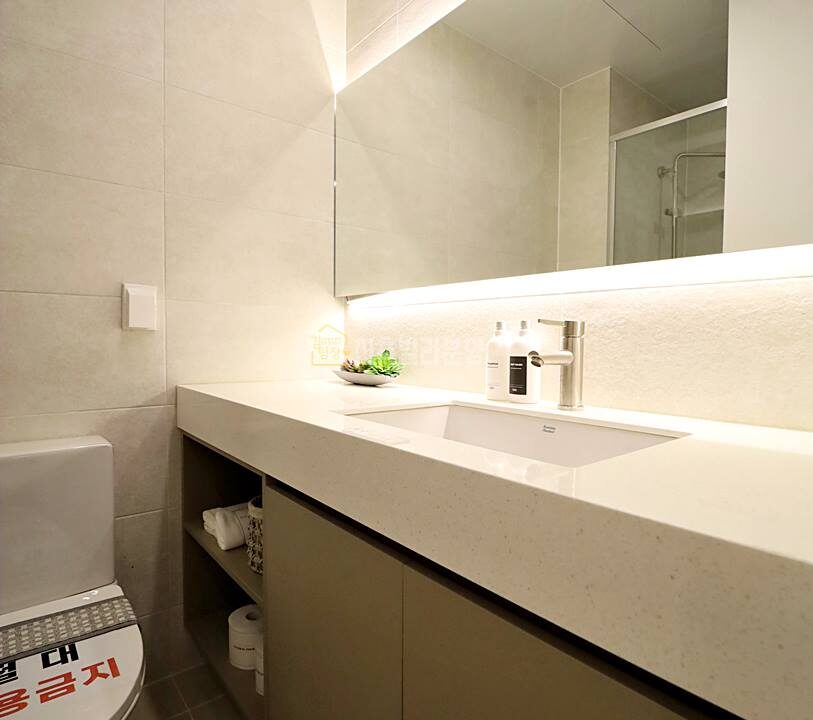 202520250218-132743-2986