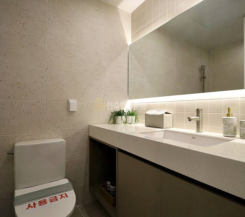 202520250218-132747-2993