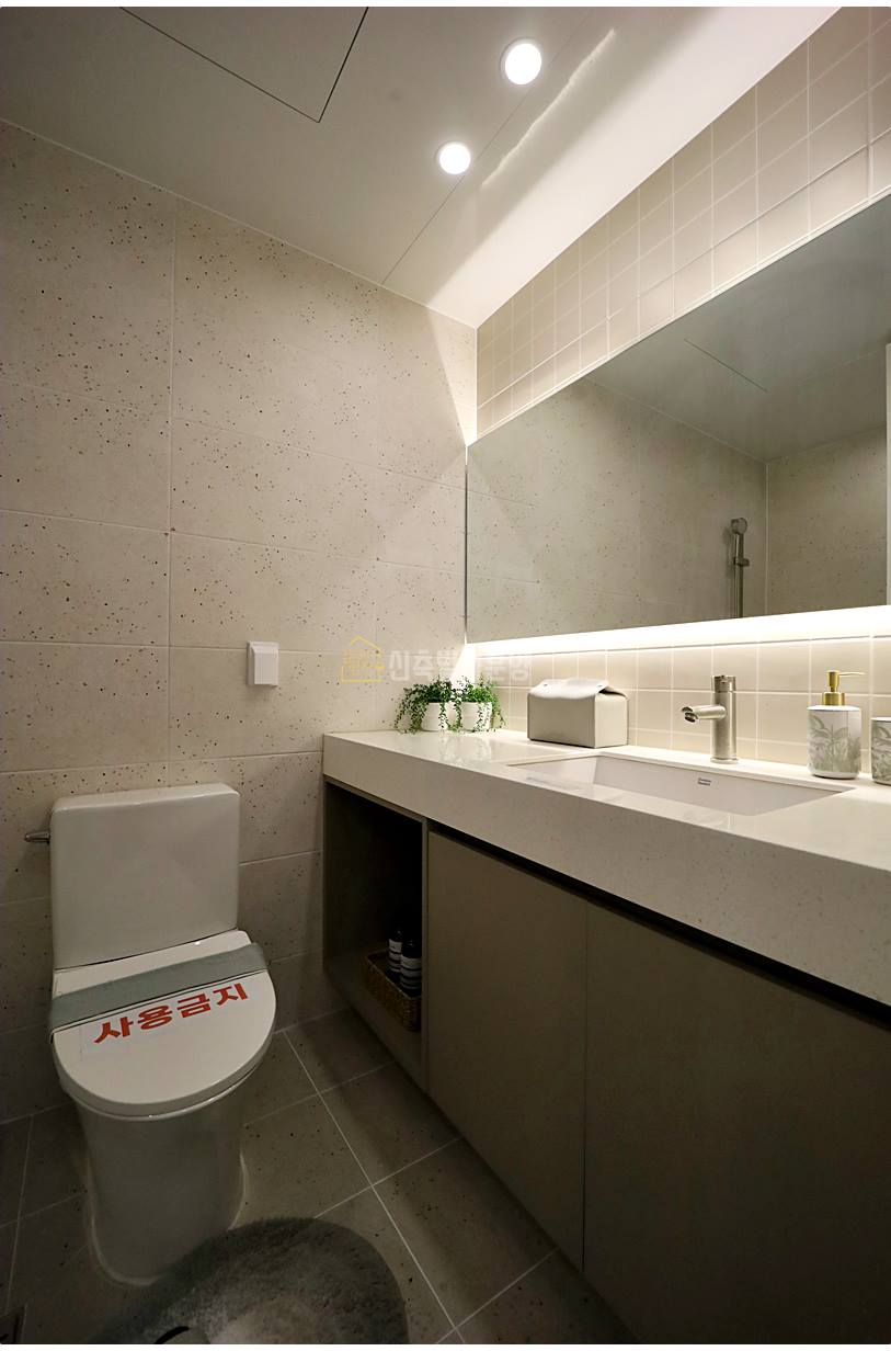 인천신축빌라 용현동 분양 26평 3룸 테라스 숭의역 10분 실입주 3천만원 23 202520250218 132747 2993