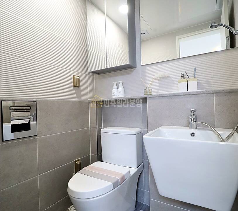 202520250218-132850-3136