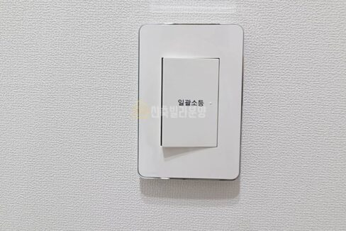 202520250218-133227-3653