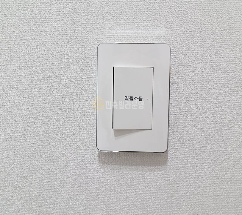 202520250218-133227-3653