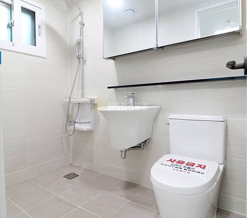 202520250218-133557-4185