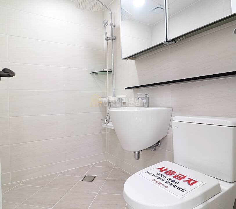 202520250218-133604-4198