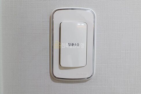 202520250218-133606-4203