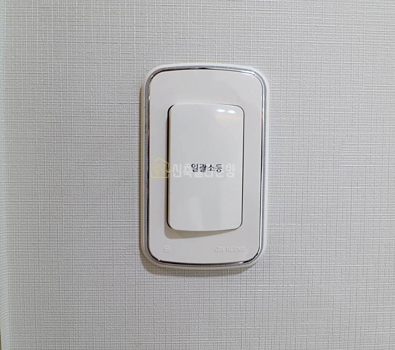 202520250218-133606-4203