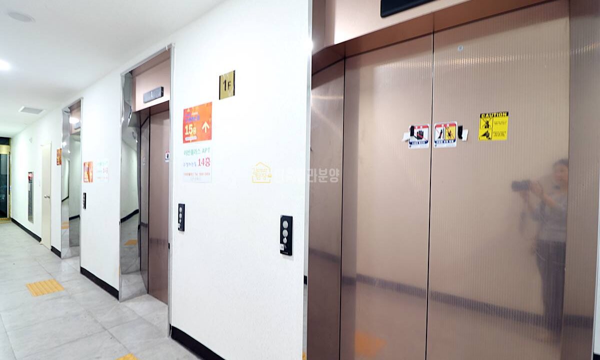 202520250218-133705-4356