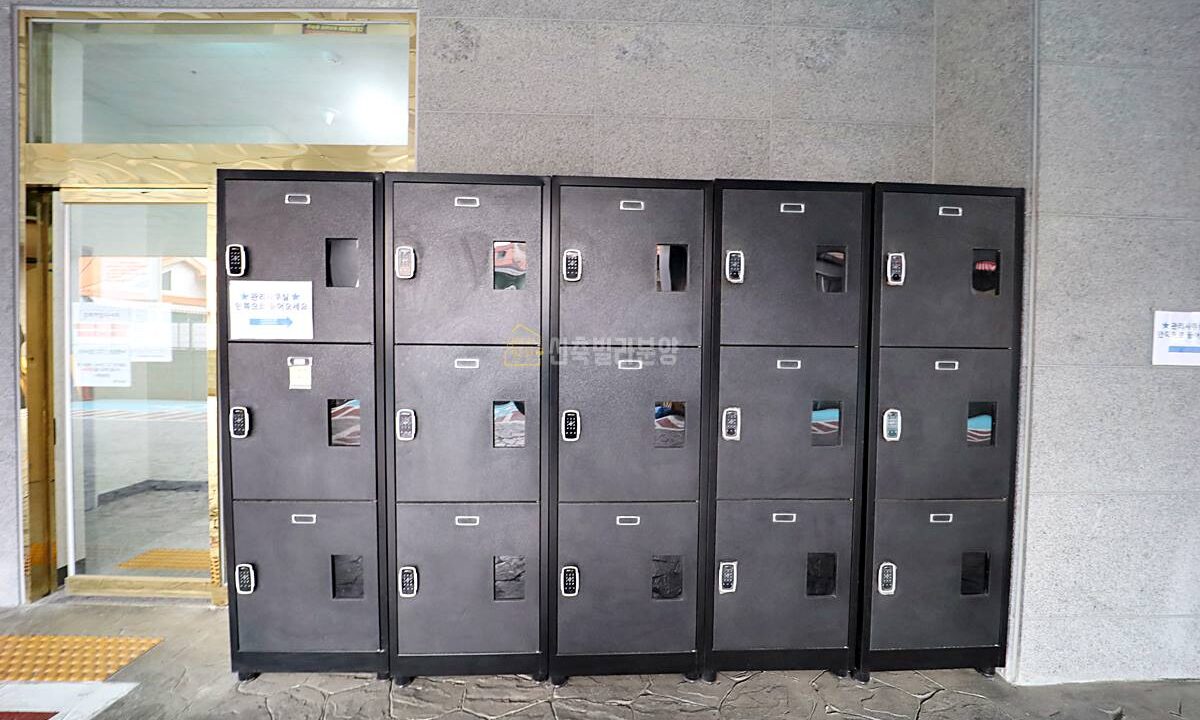 202520250218-135534-7010