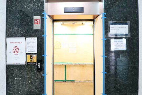 202520250218-135534-7011