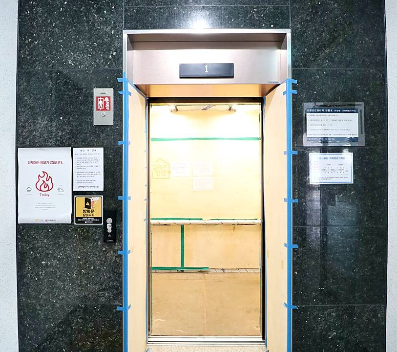 202520250218-135534-7011