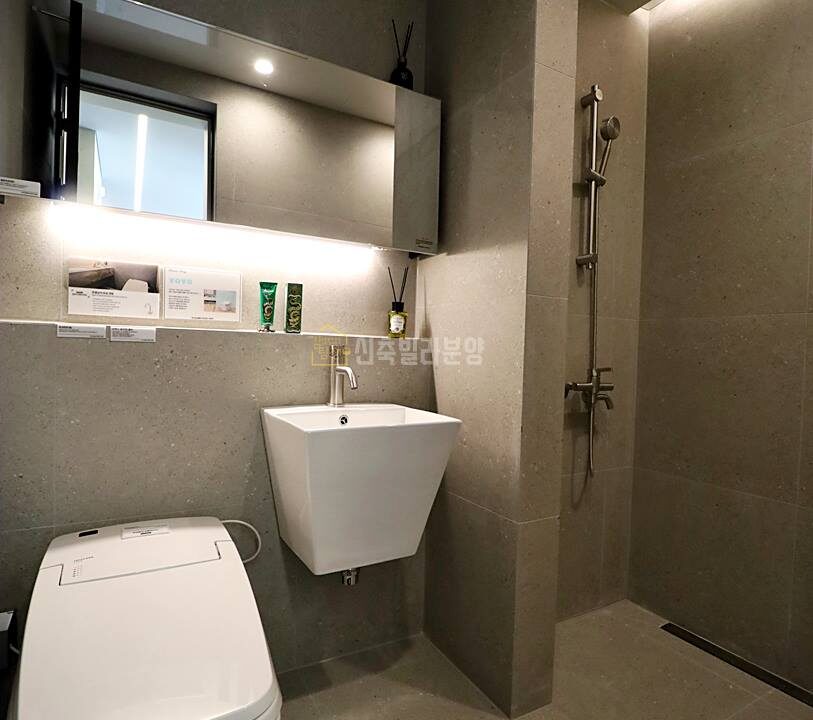 202520250218-135730-7297