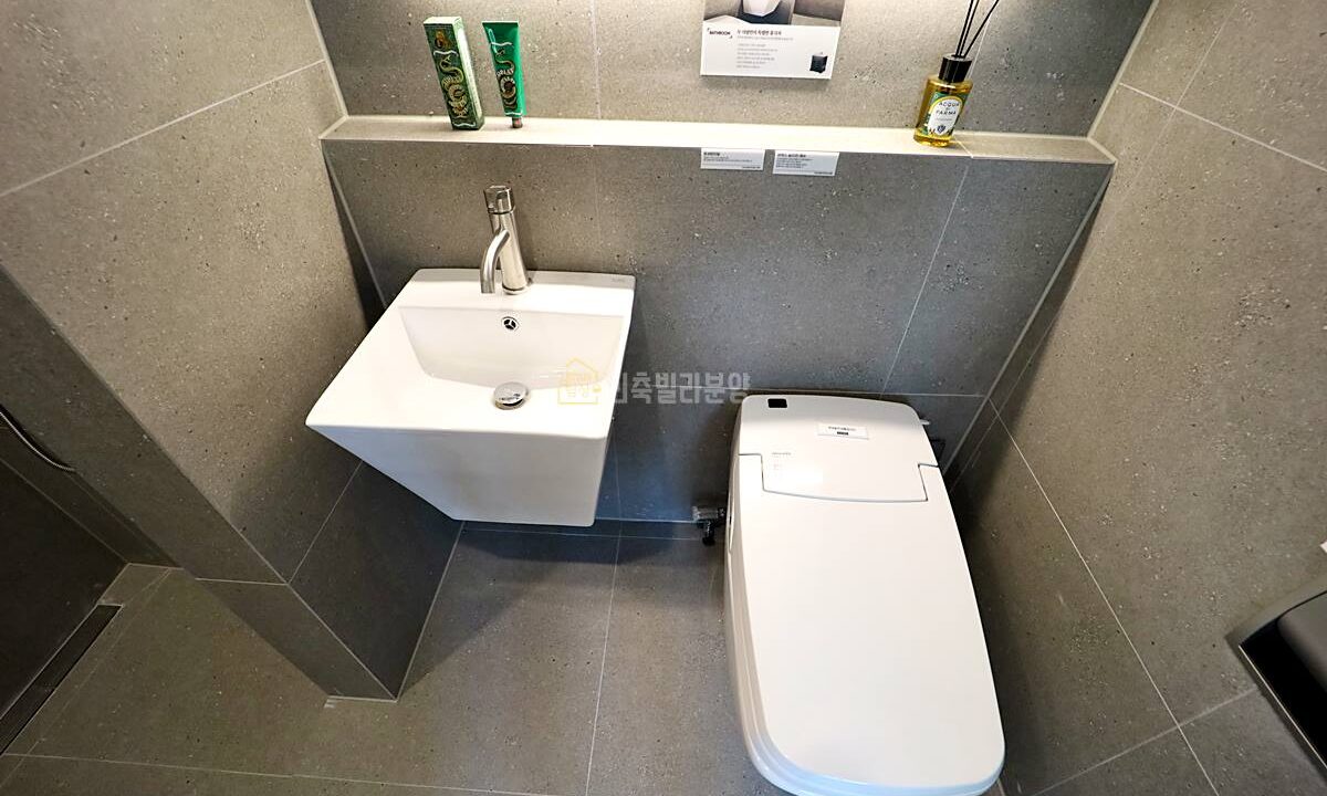 202520250218-135731-7299