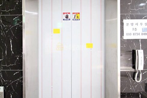 202520250218-140230-7996