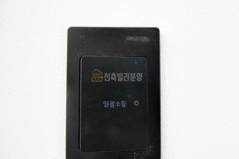 202520250218-140254-8071