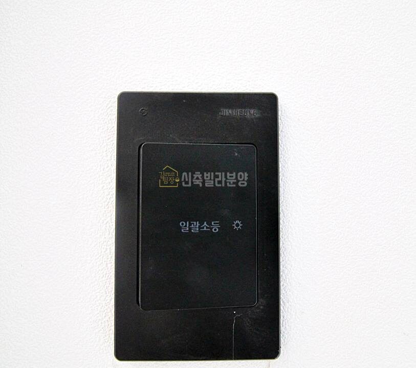 202520250218-140254-8071
