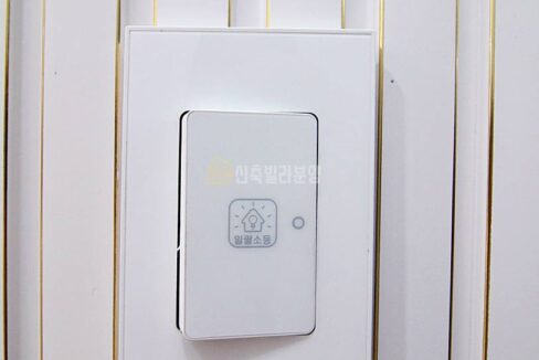 202520250218-140255-8073