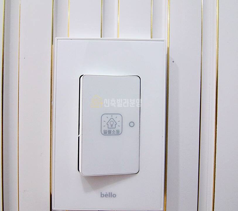 202520250218-140255-8073