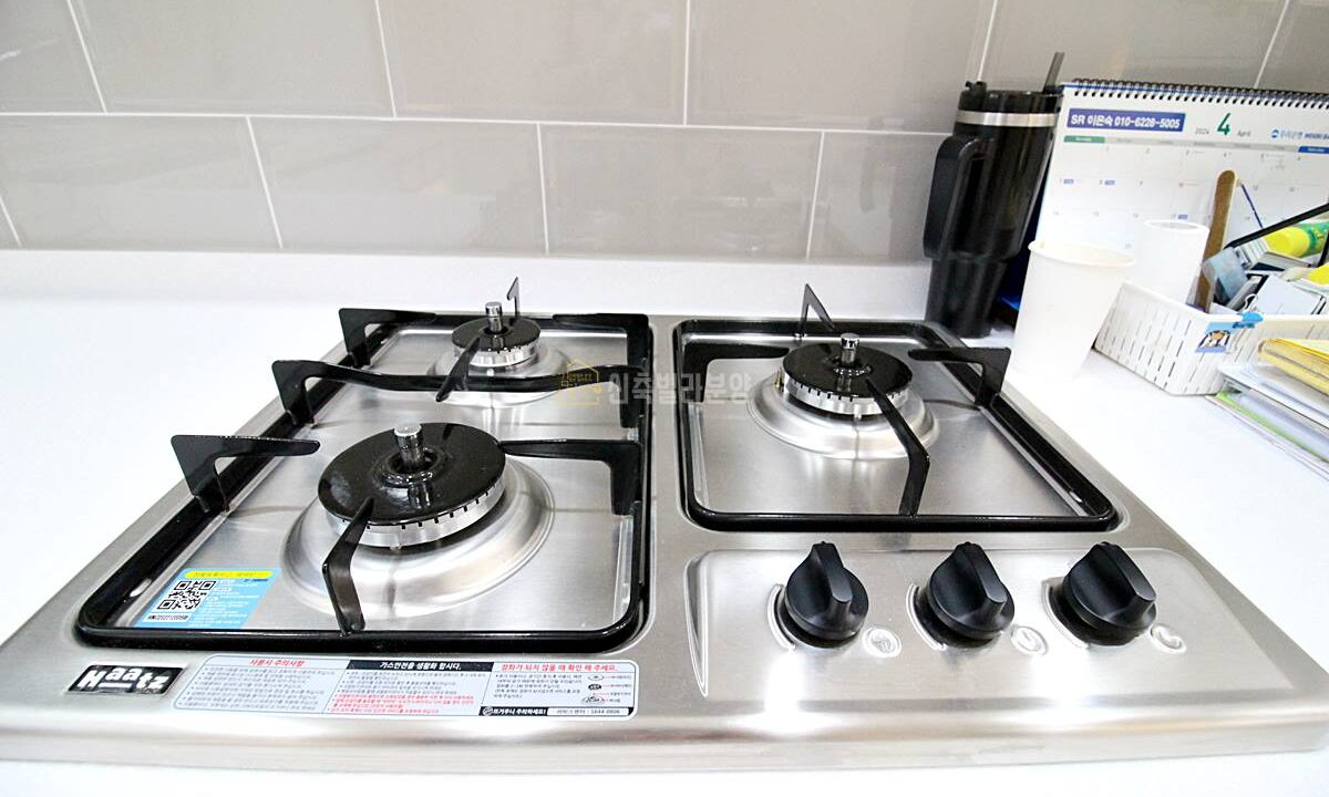 202520250218-140302-8095