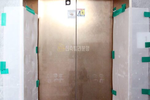 202520250218-140344-8225