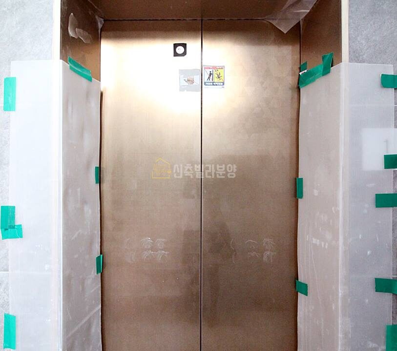 202520250218-140344-8225