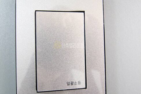 202520250218-140344-8227