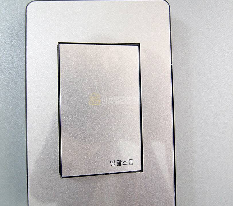 202520250218-140344-8227