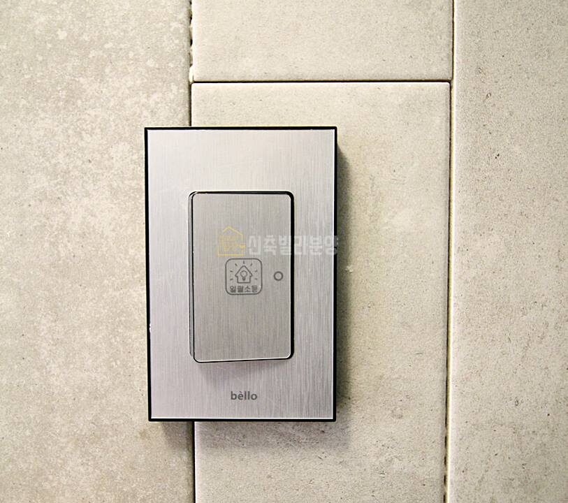 202520250218-140407-8298