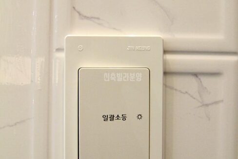 20250904-222849-6064