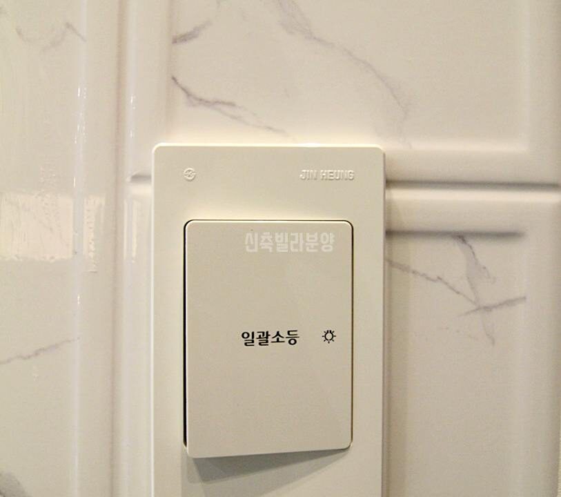 20250904-222849-6064