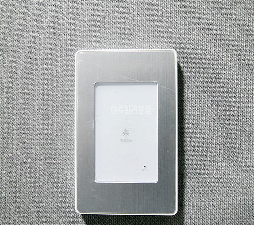 20250904-222858-6092