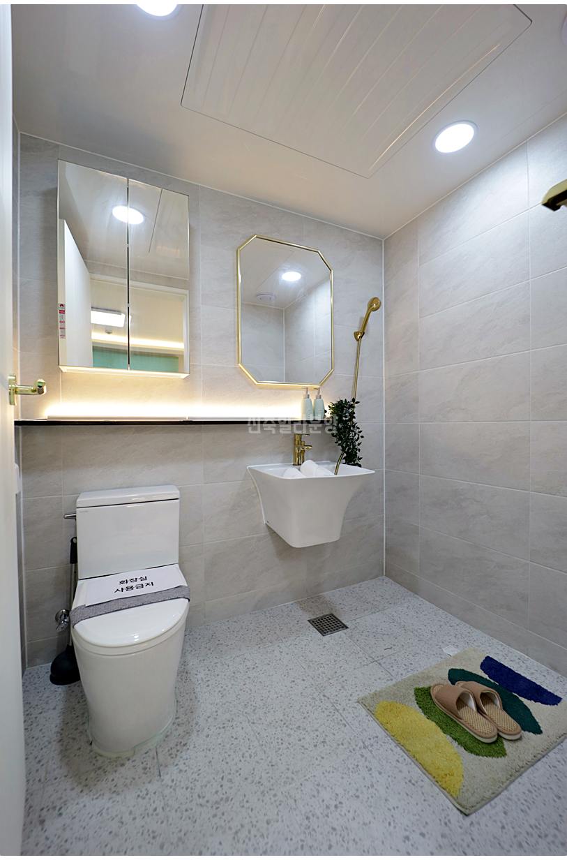 20250904 215022 226 1