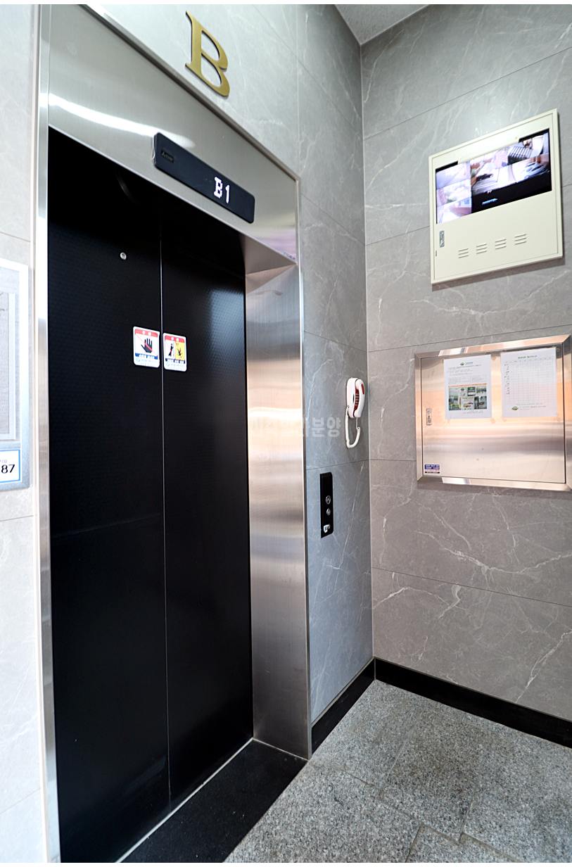 20250904 215651 1242 1