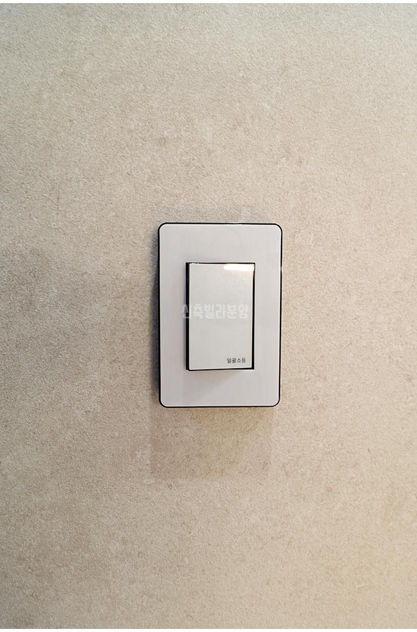 20250904 215900 1575 1