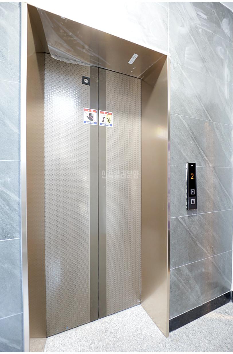 20250904 221039 3259 1