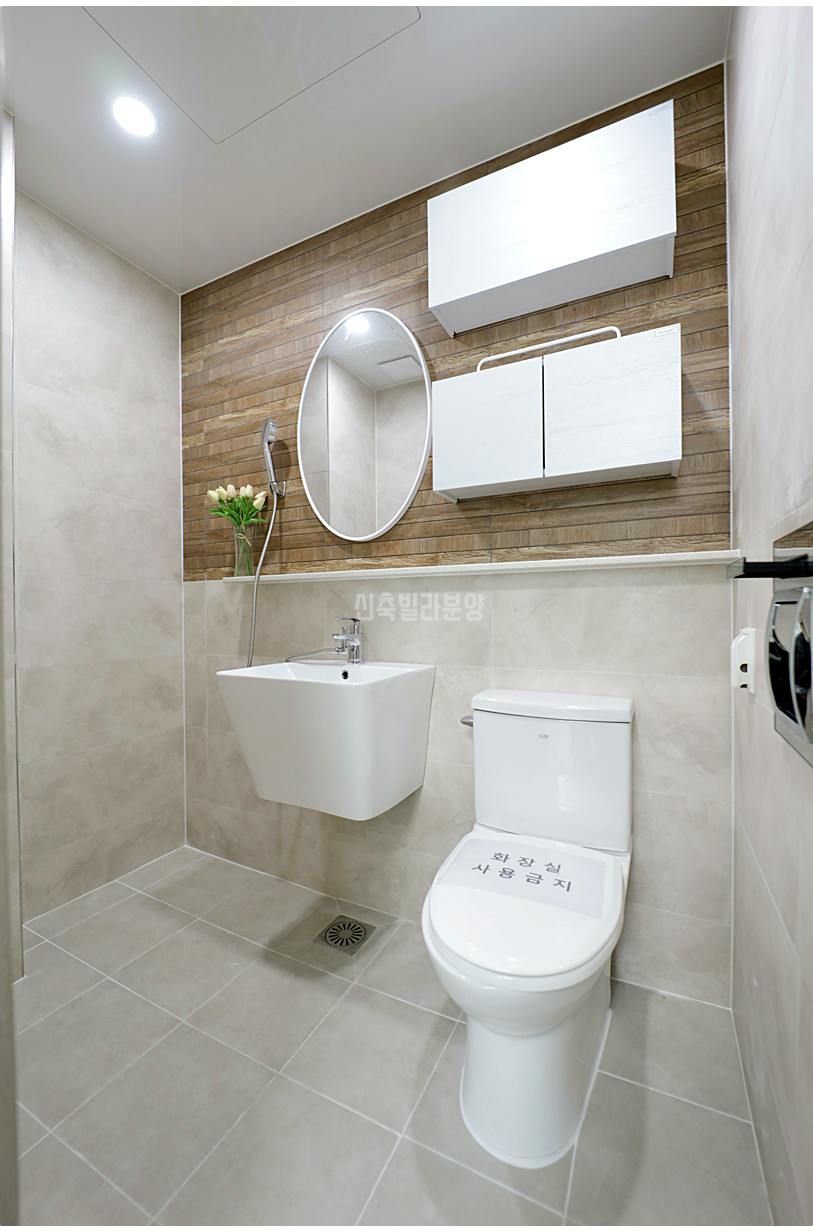 20250904 221232 3567 1