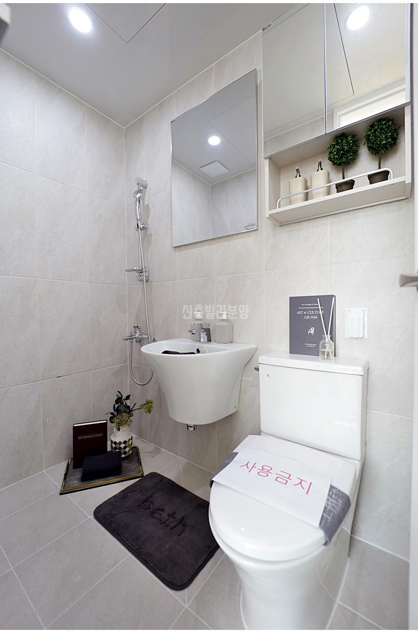 20250904 222251 5127 1