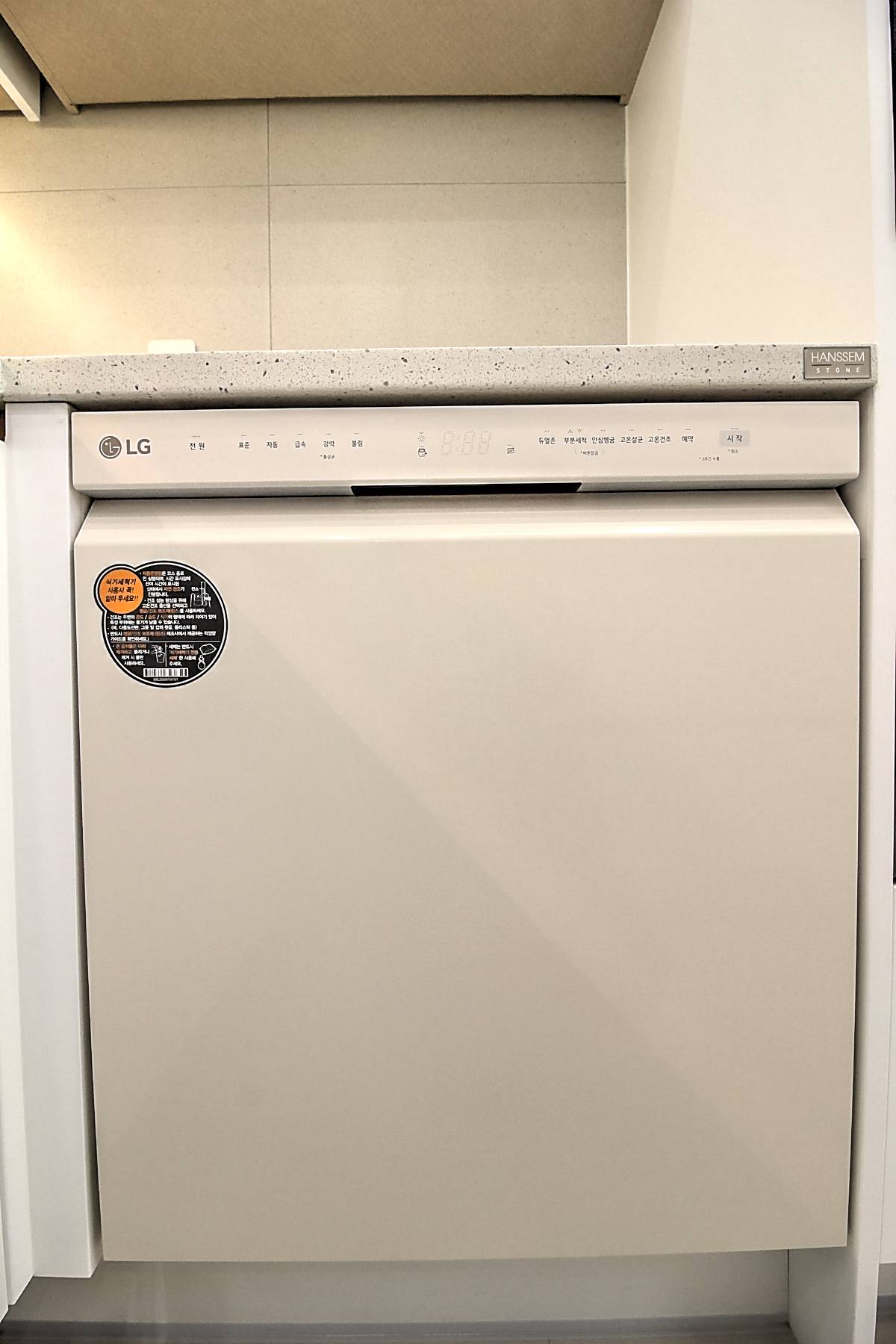 면목동신축빌라 매매 중랑구 상봉역 5분 잔여 줍줍 찬스 23 3242343 20 15