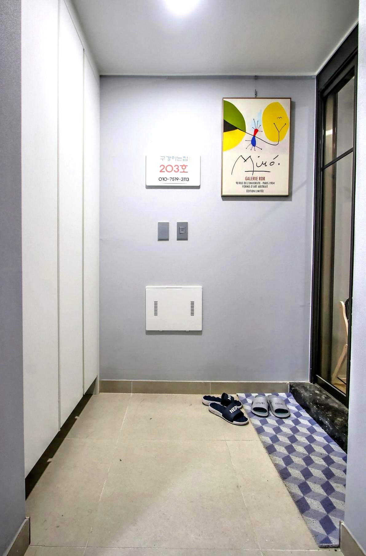 시흥동신축빌라 매매 금천구 석수역 25평형 아파트 분양 29 신축빌라 9 21