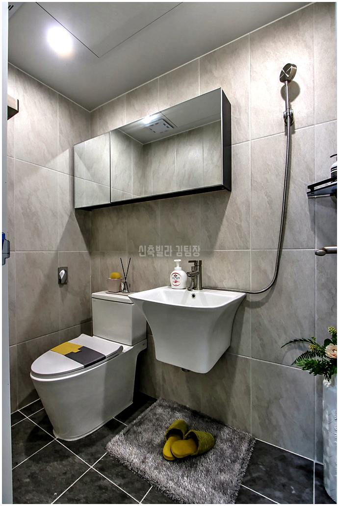 20260124 231045 1005