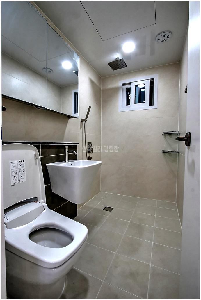 20260124 231200 1251