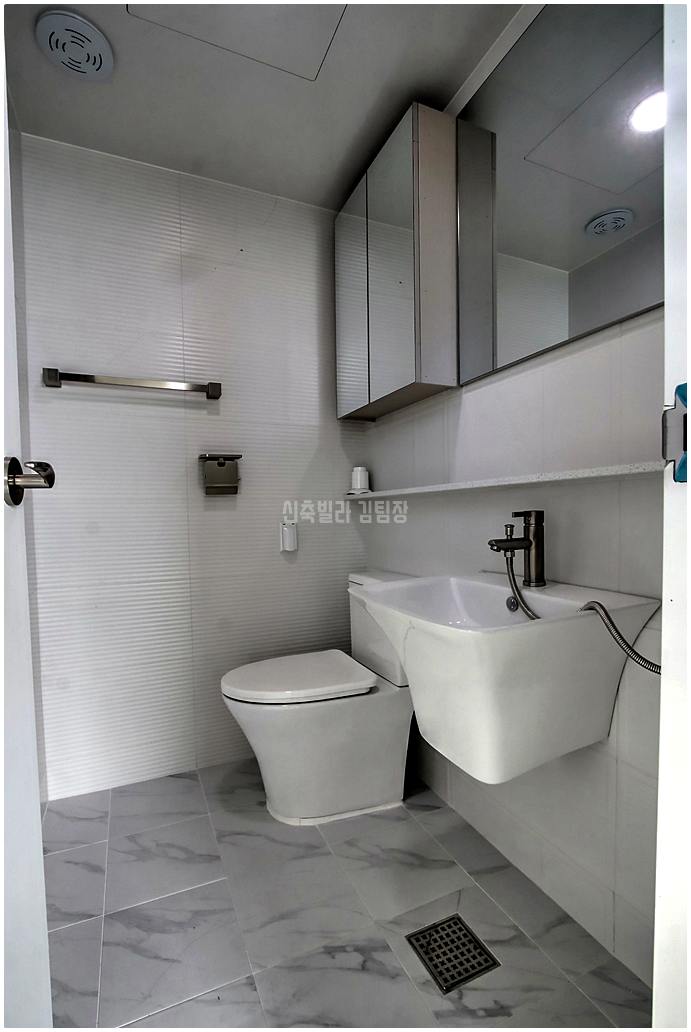 20260124 231225 1333