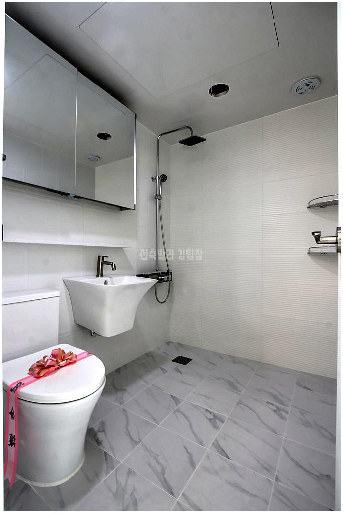 20260124 231226 1335